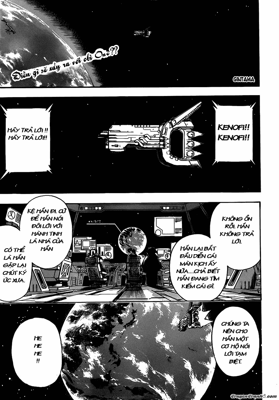 Gintama - Chương 404
