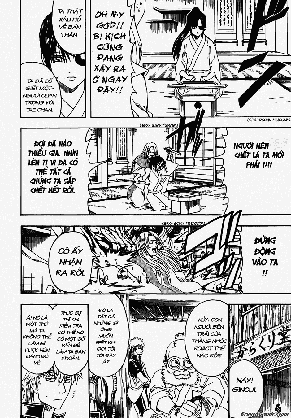 Gintama - Chương 404