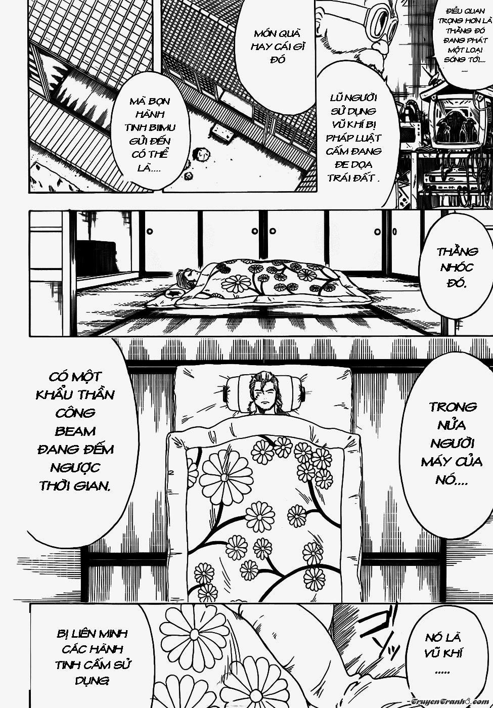 Gintama - Chương 405