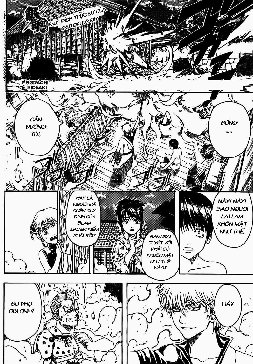 Gintama - Chương 406