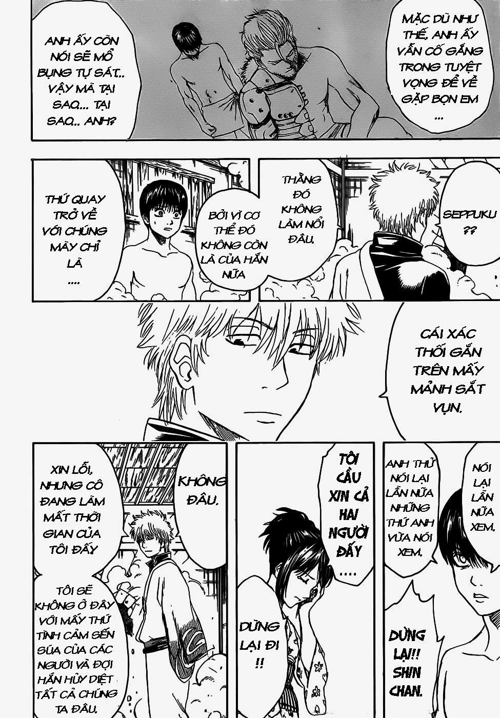 Gintama - Chương 406