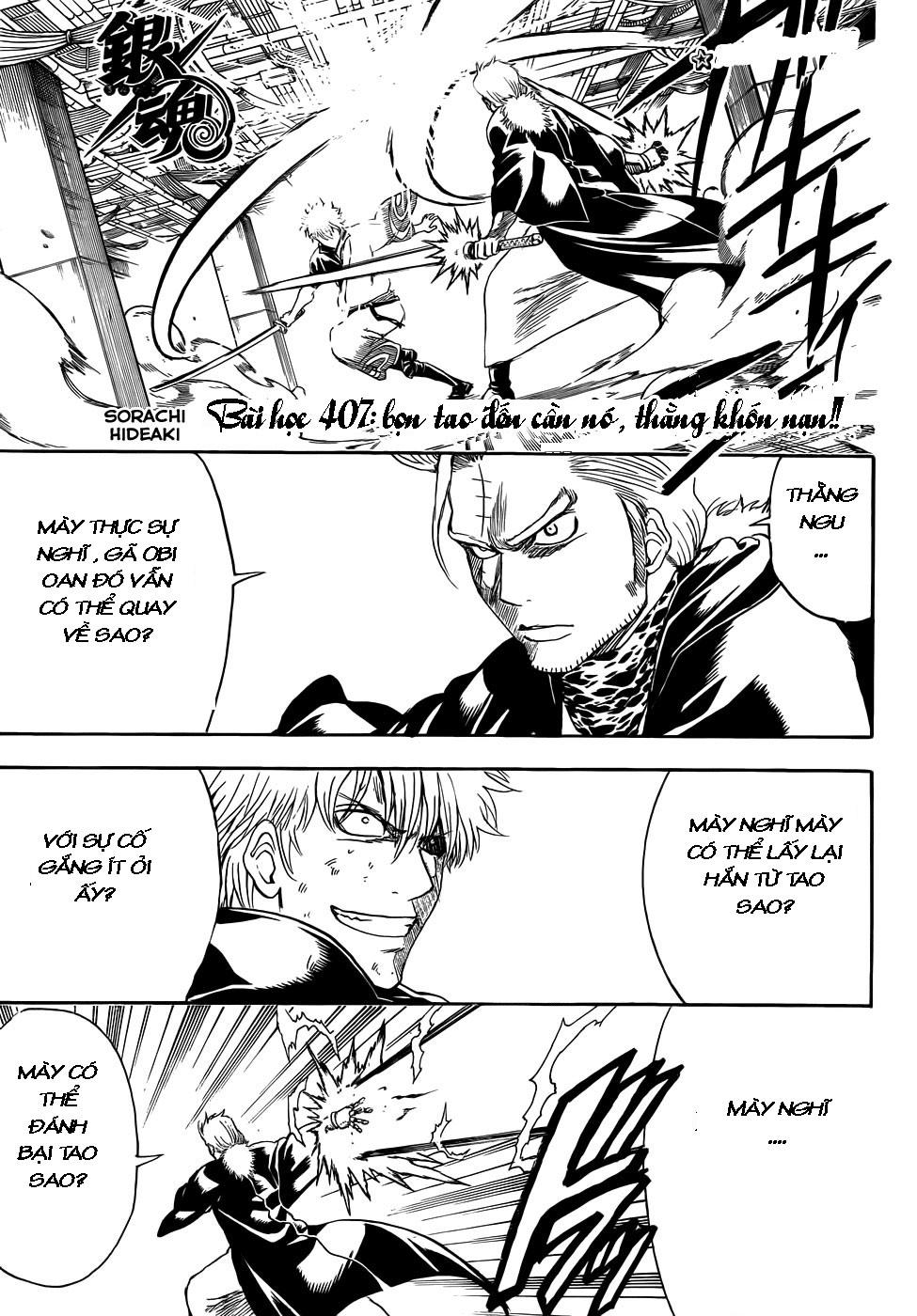 Gintama - Chương 407