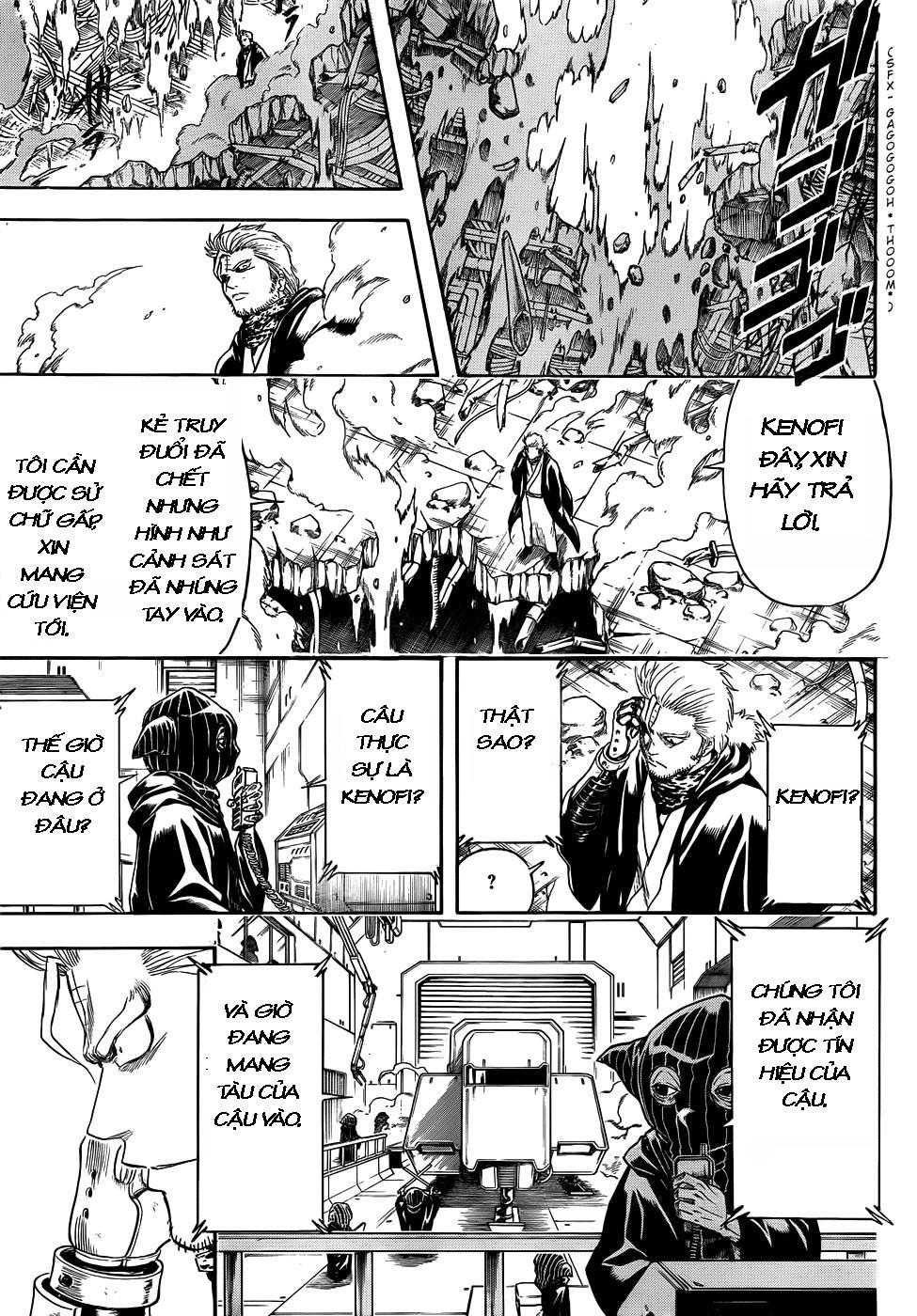 Gintama - Chương 407