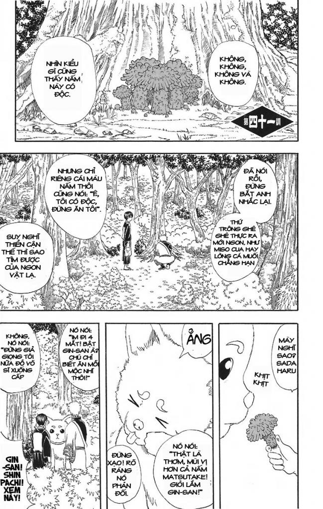 Gintama - Chương 41