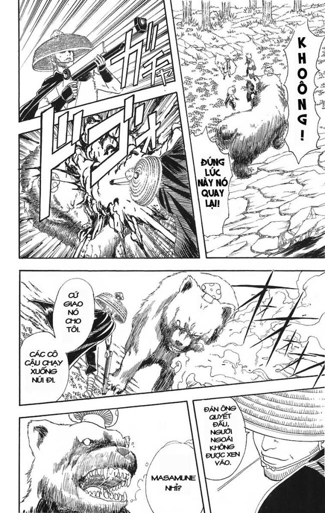 Gintama - Chương 41