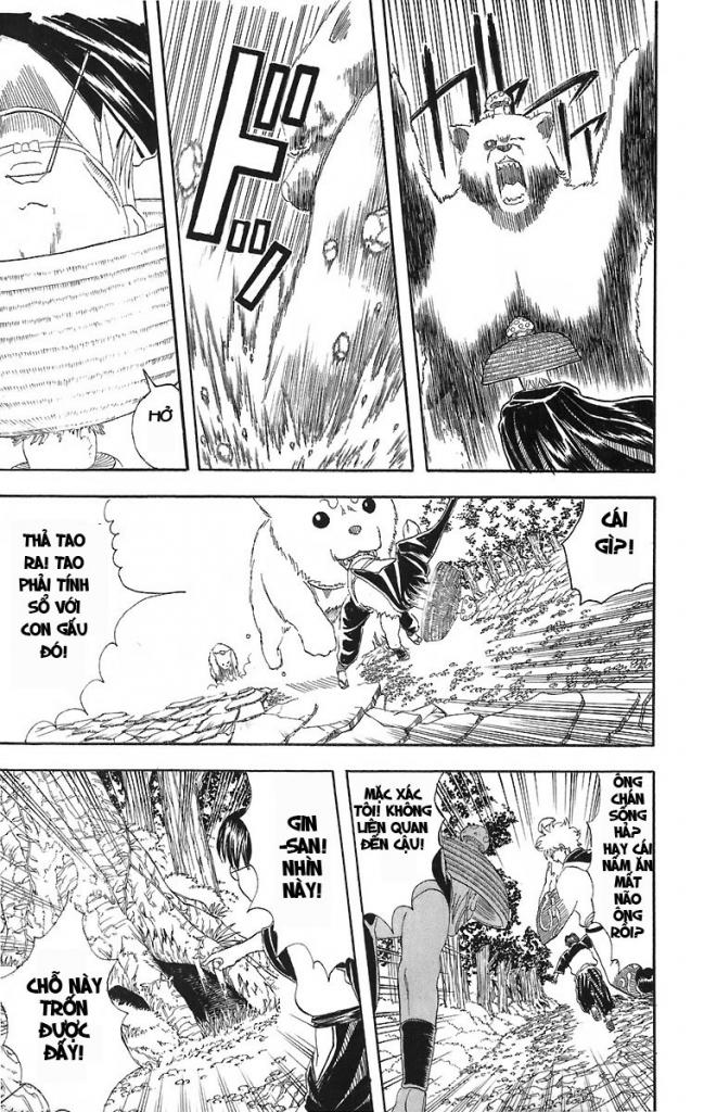 Gintama - Chương 41