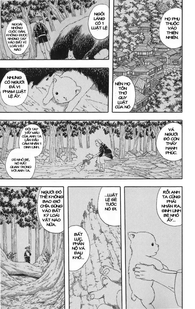 Gintama - Chương 41