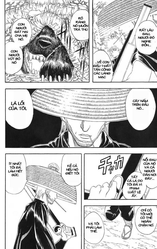 Gintama - Chương 41