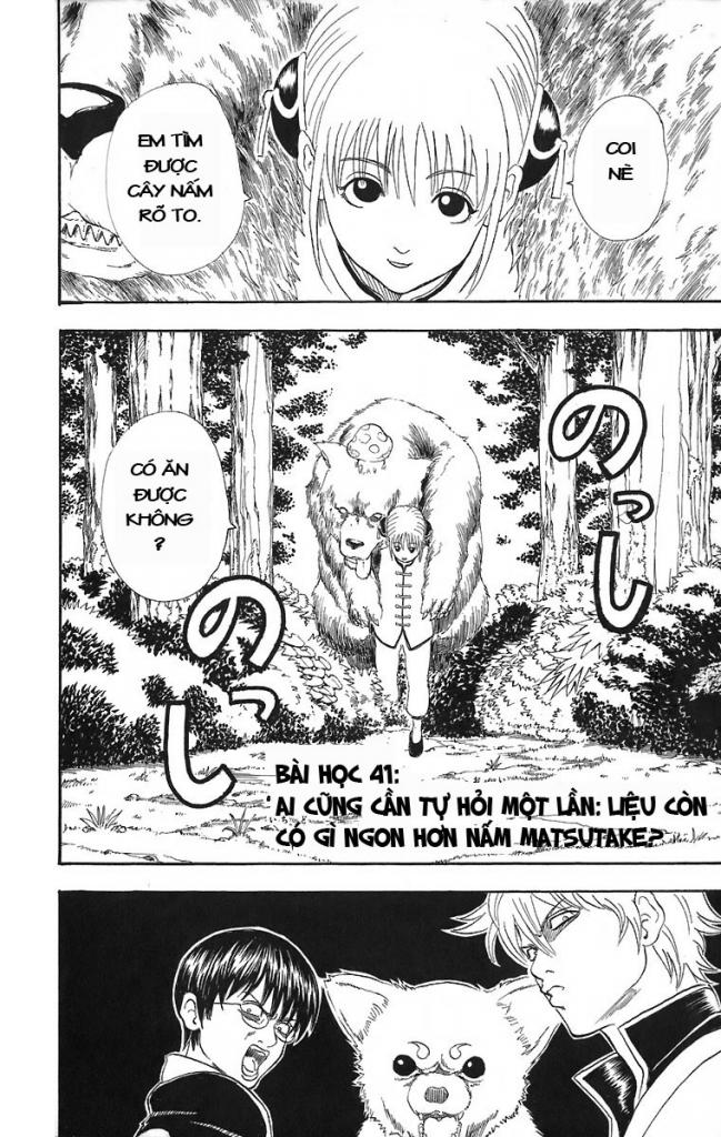 Gintama - Chương 41