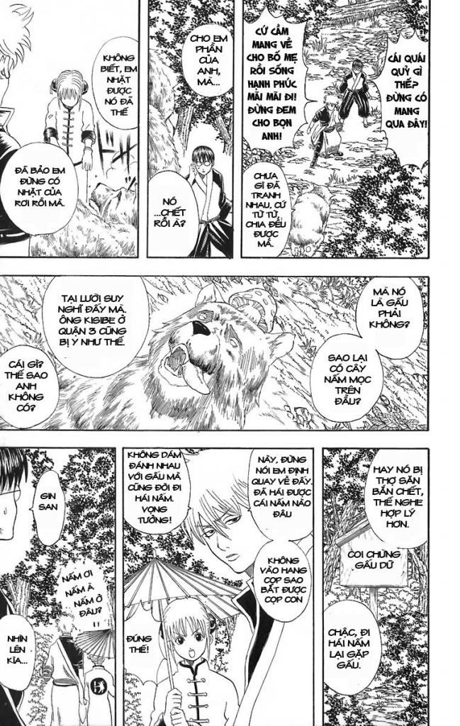 Gintama - Chương 41