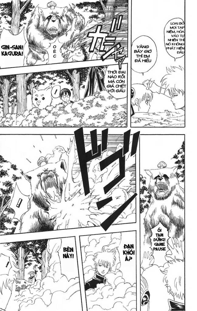 Gintama - Chương 41