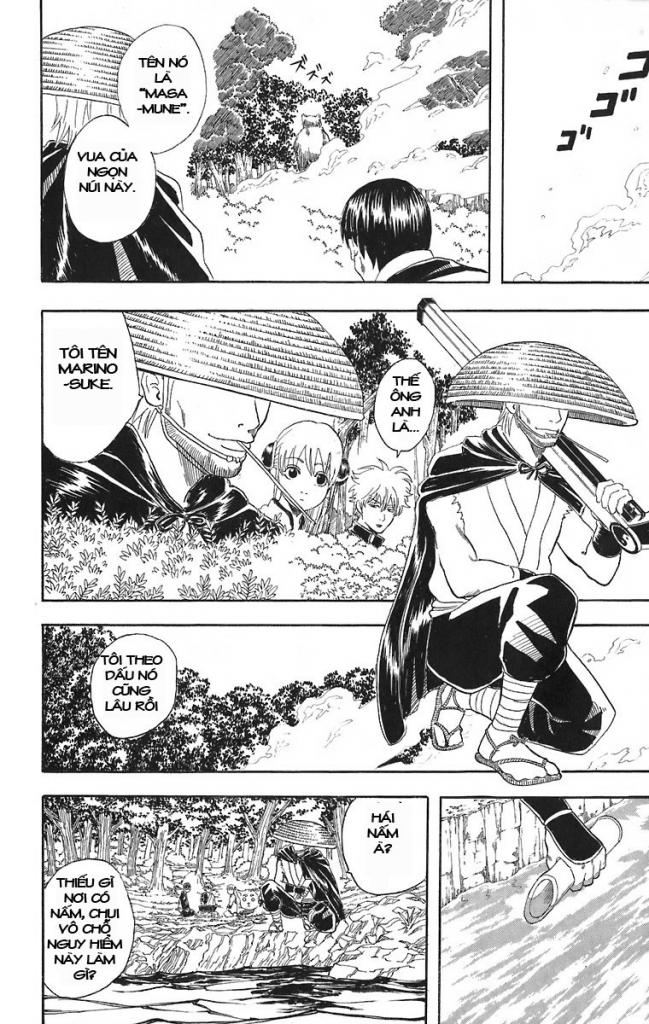 Gintama - Chương 41