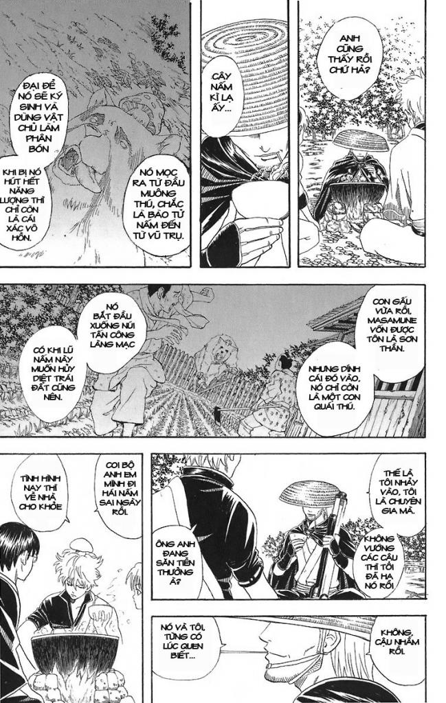 Gintama - Chương 41