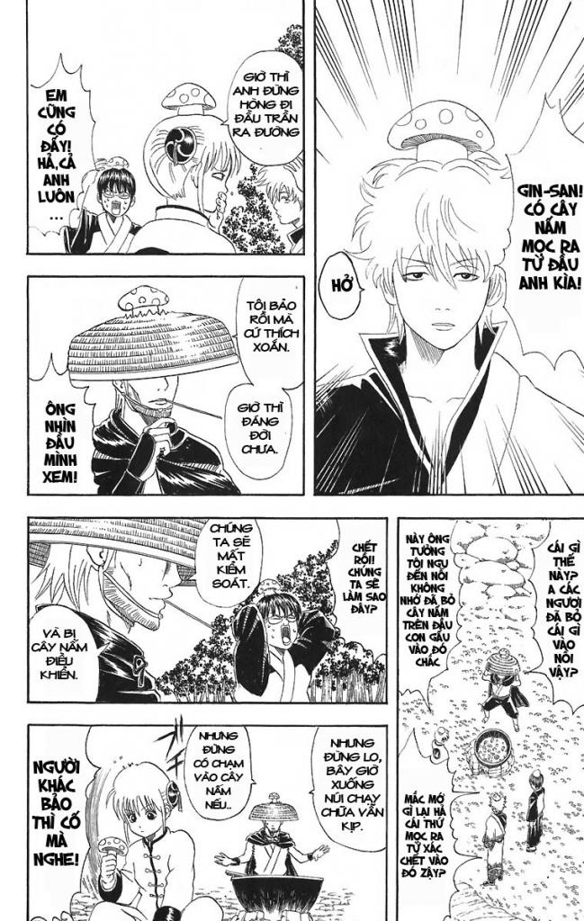 Gintama - Chương 41