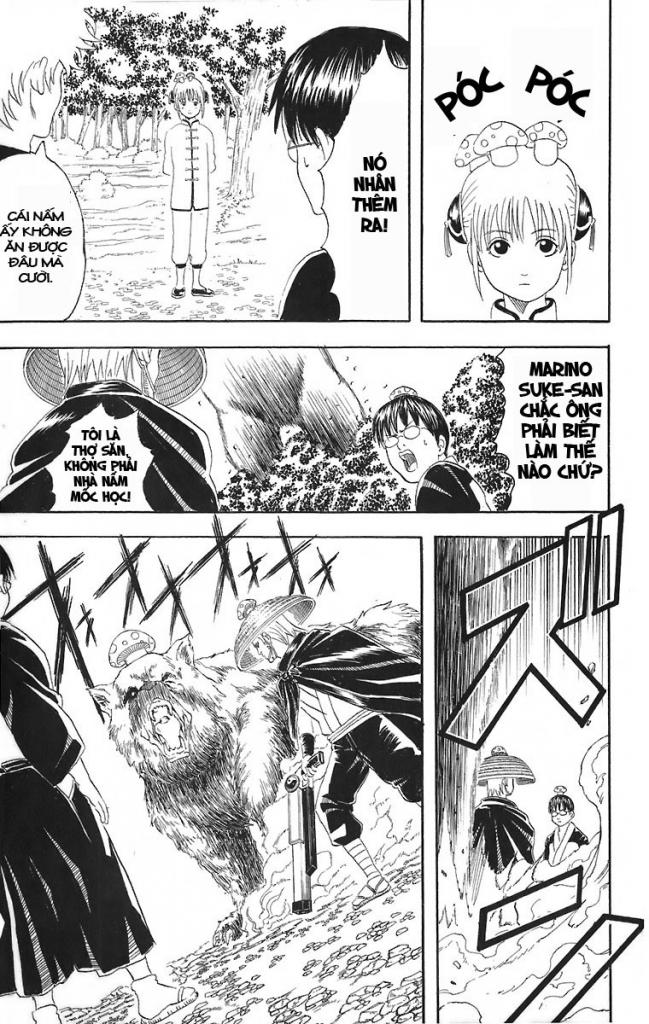 Gintama - Chương 41