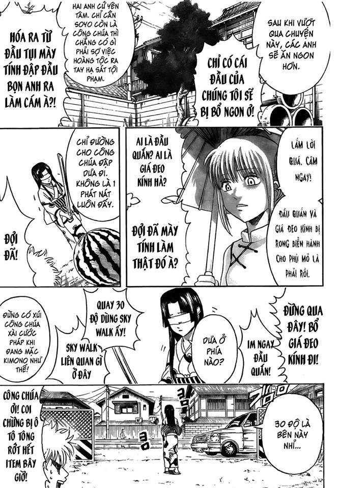 Gintama - Chương 411