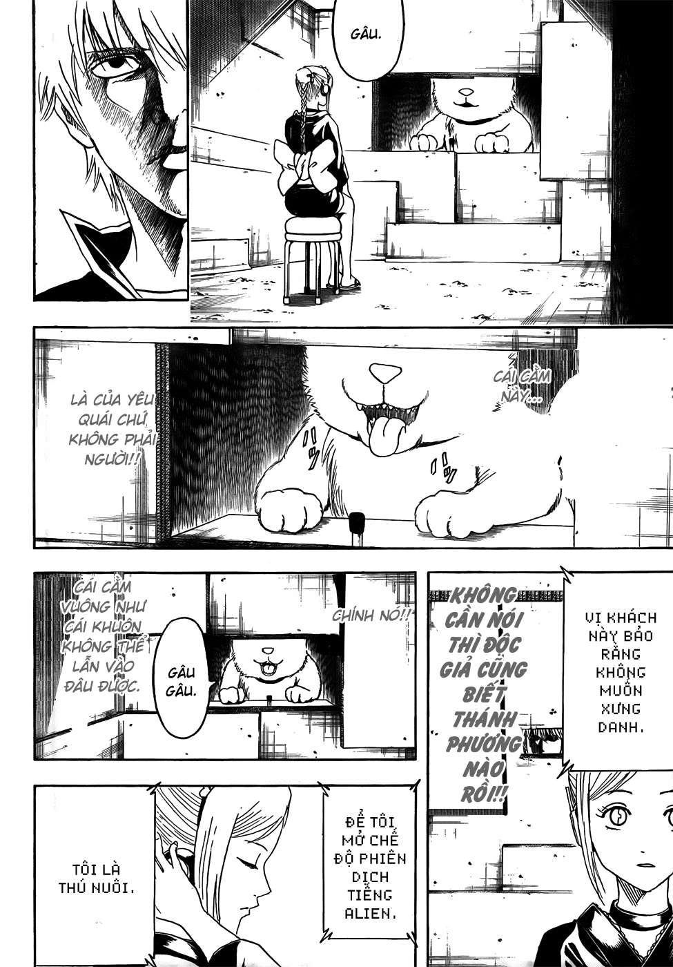 Gintama - Chương 412