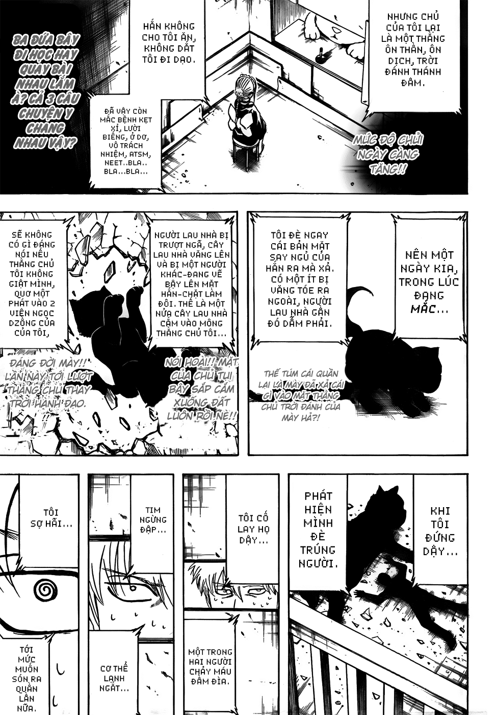 Gintama - Chương 412