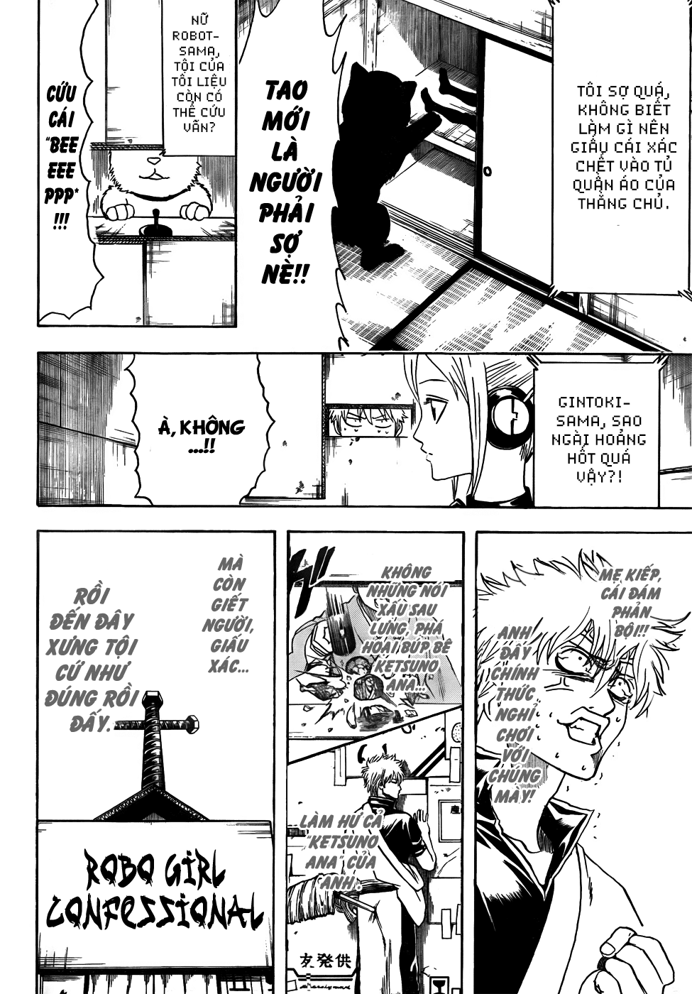 Gintama - Chương 412