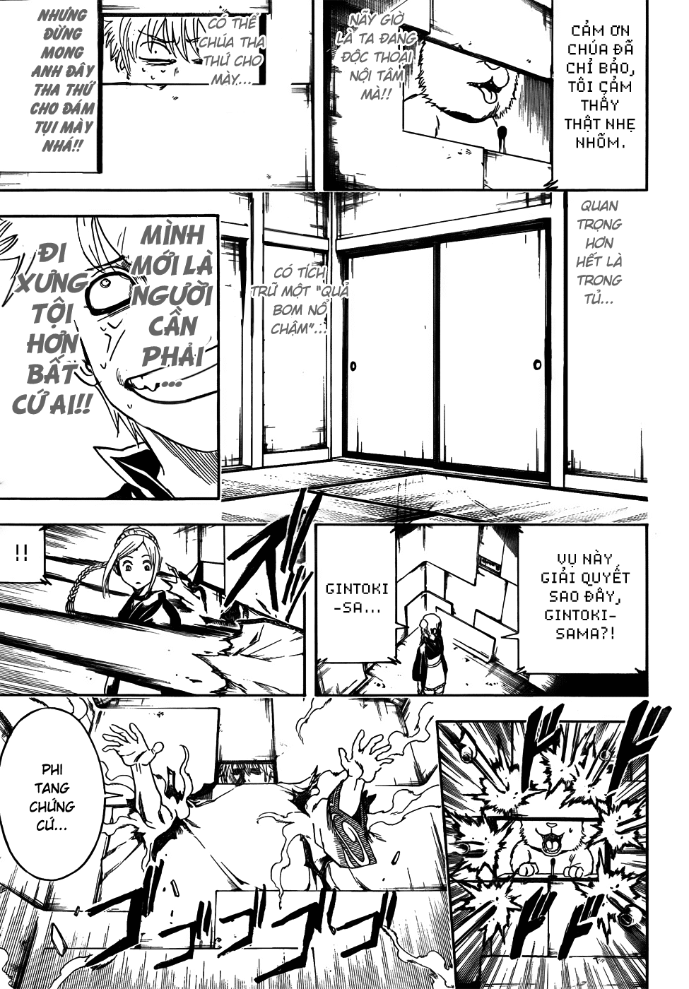 Gintama - Chương 412