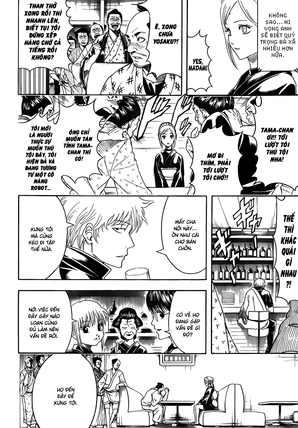 Gintama - Chương 412