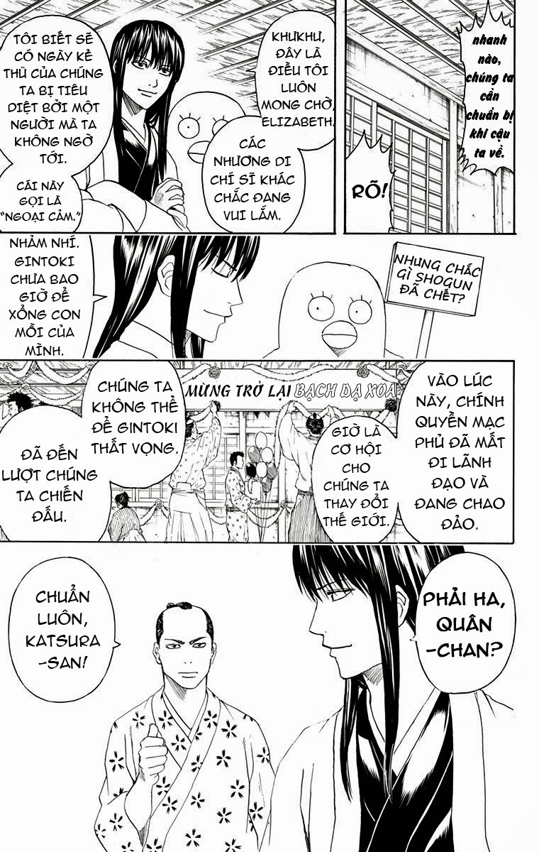 Gintama - Chương 414