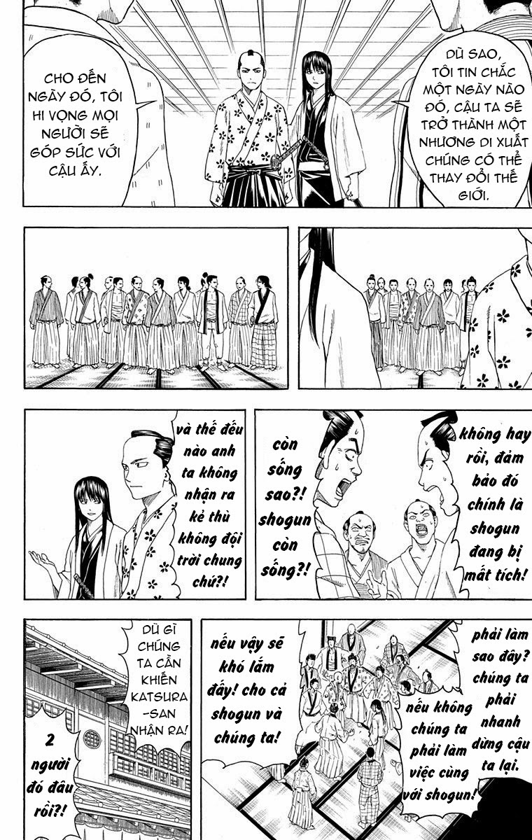 Gintama - Chương 414