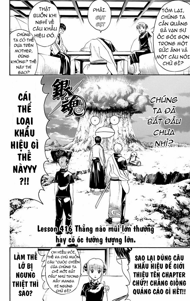 Gintama - Chương 416