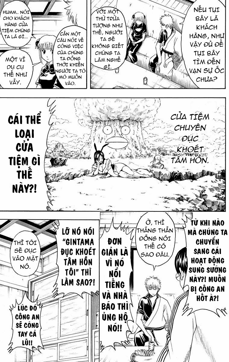 Gintama - Chương 416