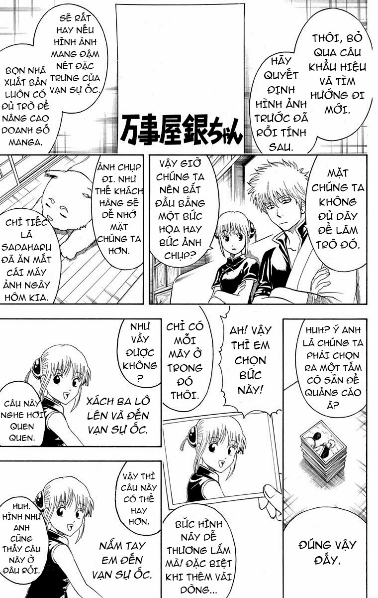 Gintama - Chương 416