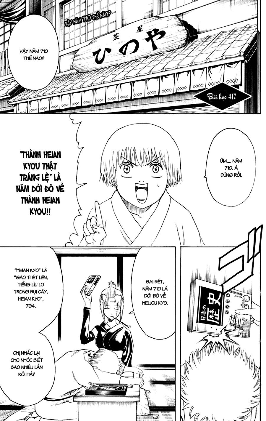 Gintama - Chương 417