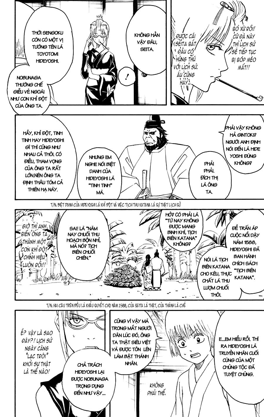 Gintama - Chương 417