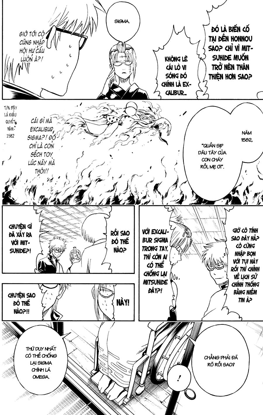 Gintama - Chương 417