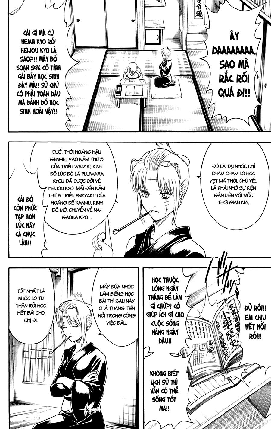 Gintama - Chương 417