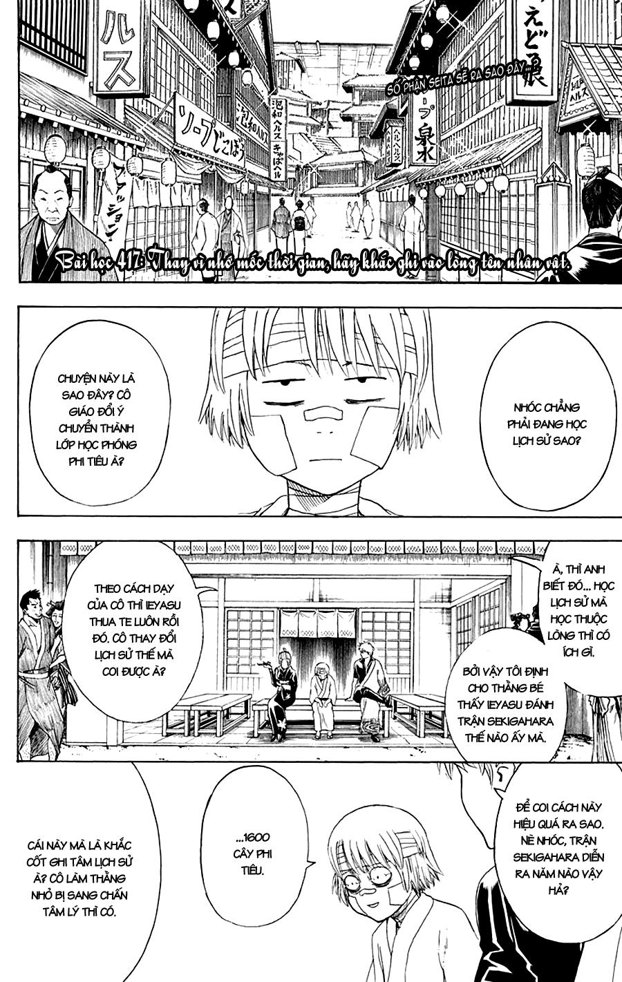 Gintama - Chương 417