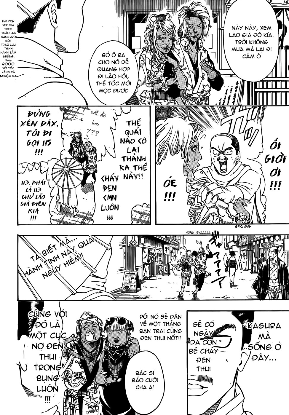 Gintama - Chương 419