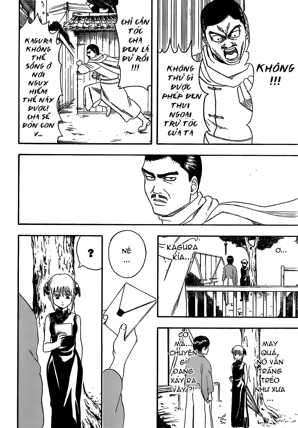 Gintama - Chương 419