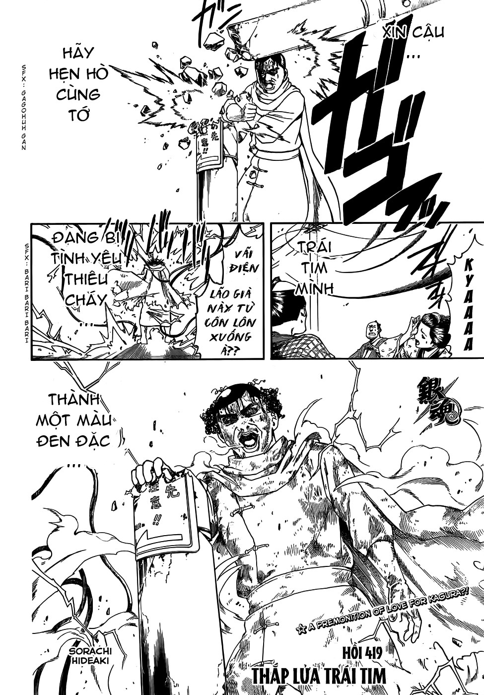 Gintama - Chương 419