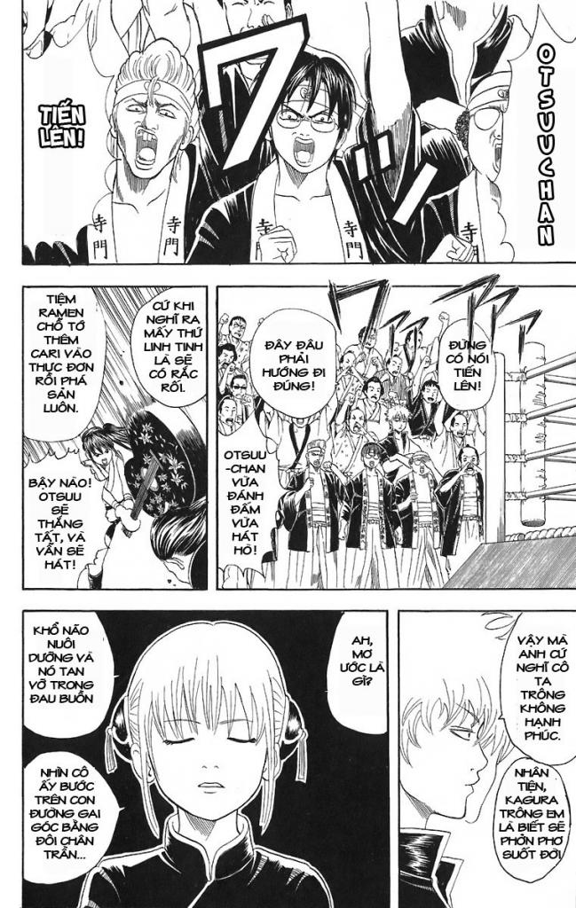 Gintama - Chương 42