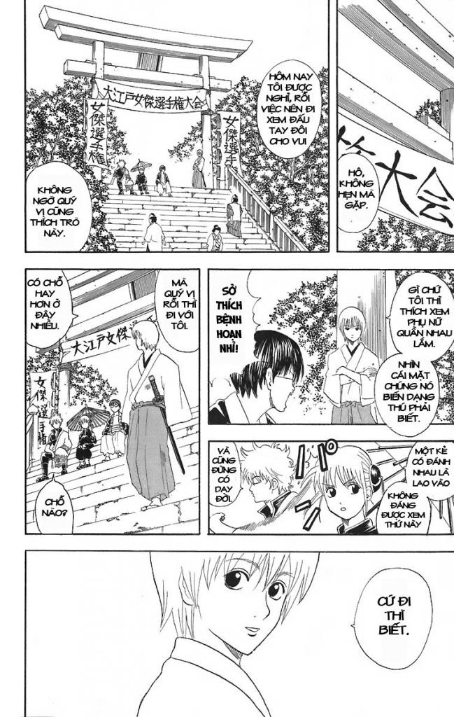 Gintama - Chương 42