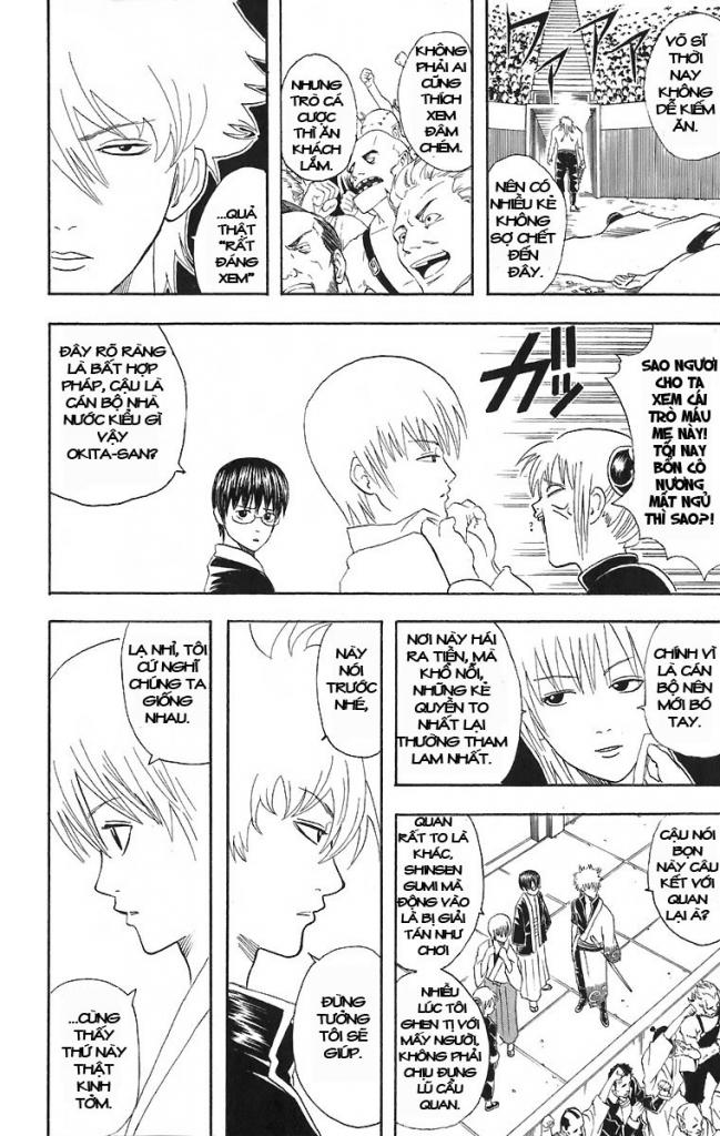 Gintama - Chương 42