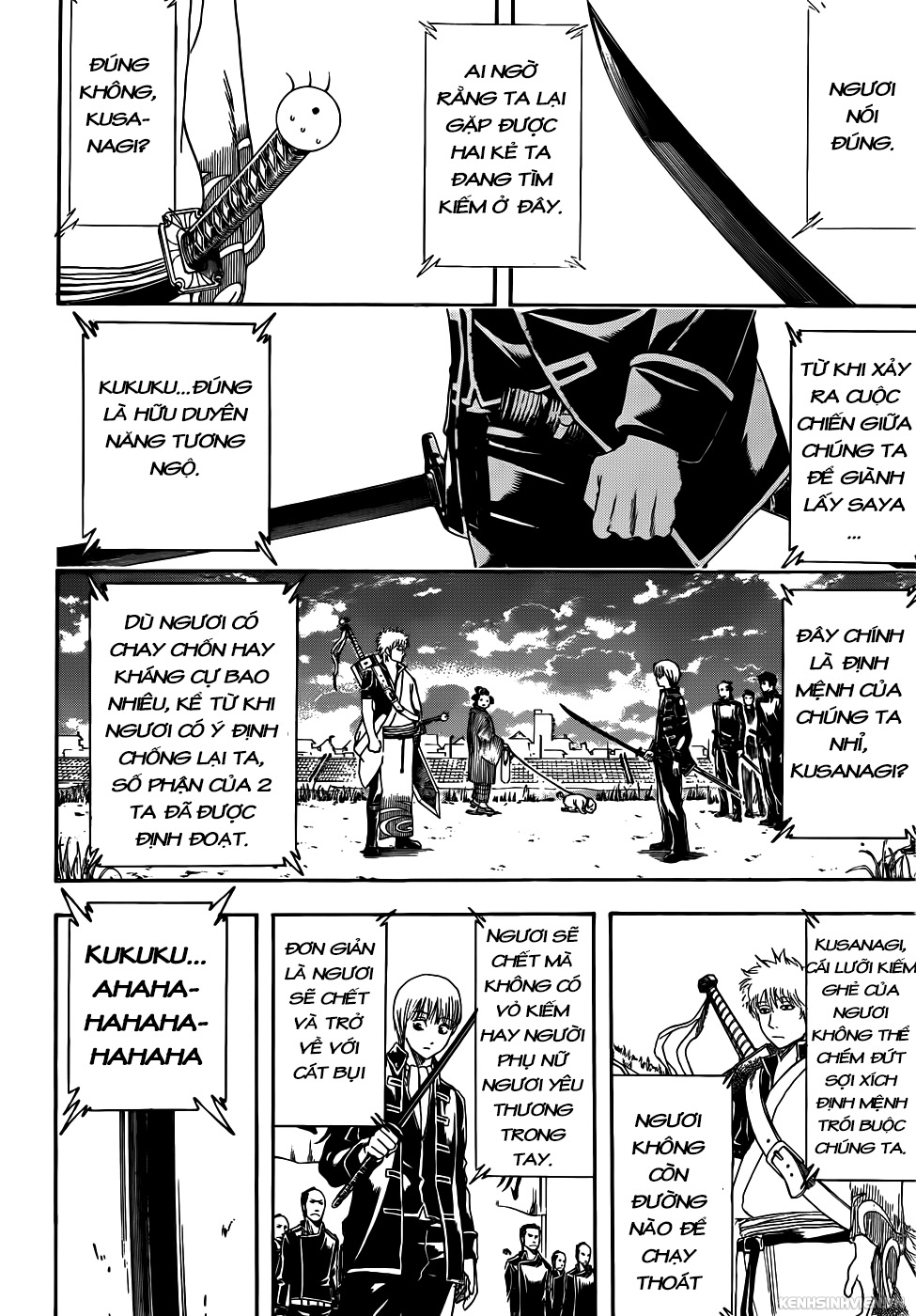 Gintama - Chương 423