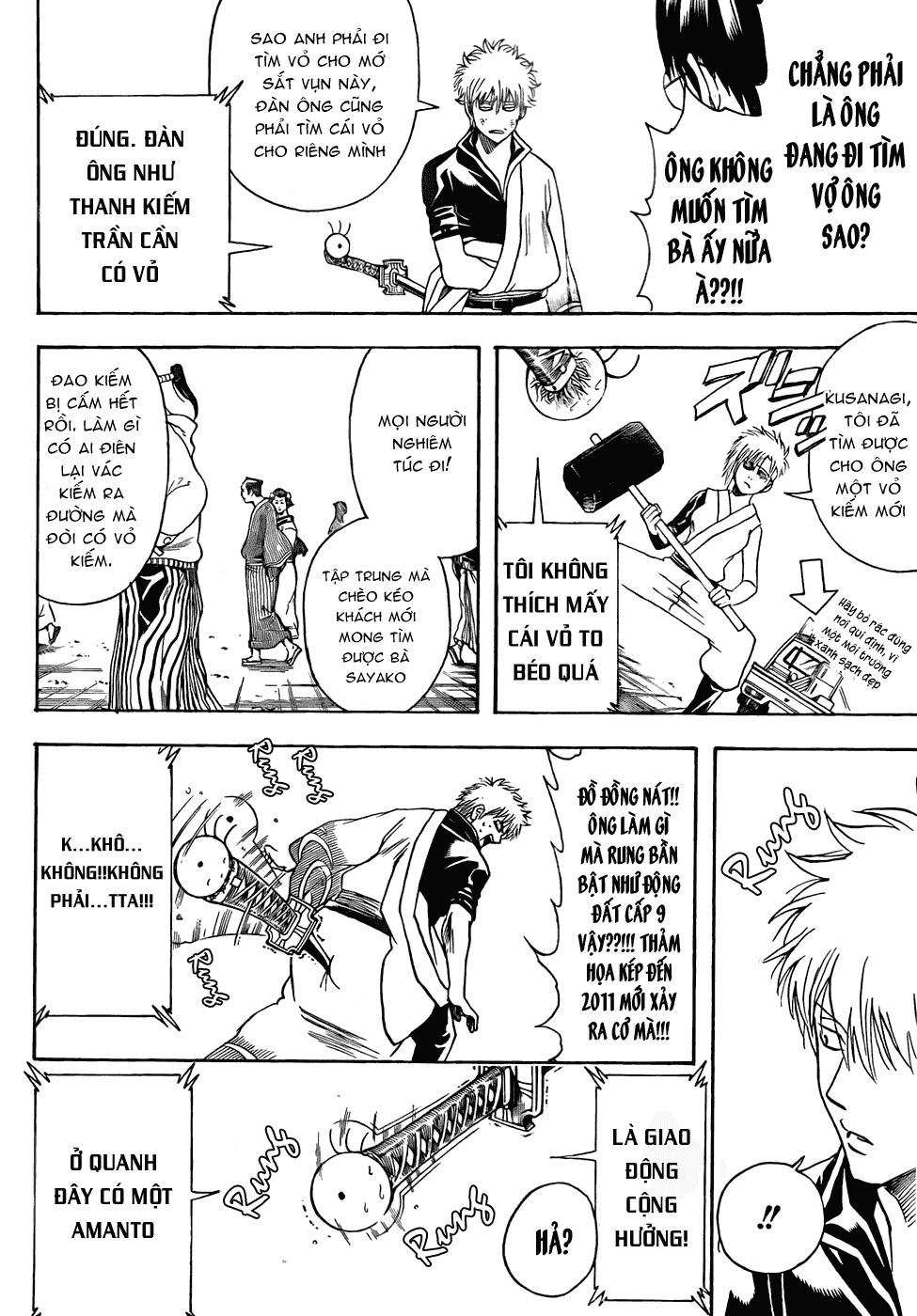 Gintama - Chương 424