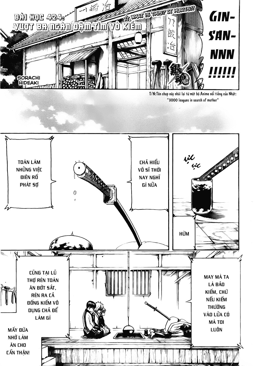 Gintama - Chương 424