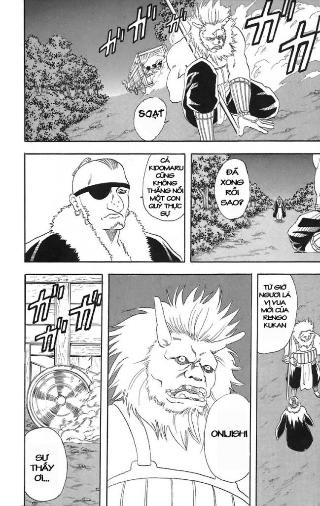 Gintama - Chương 43