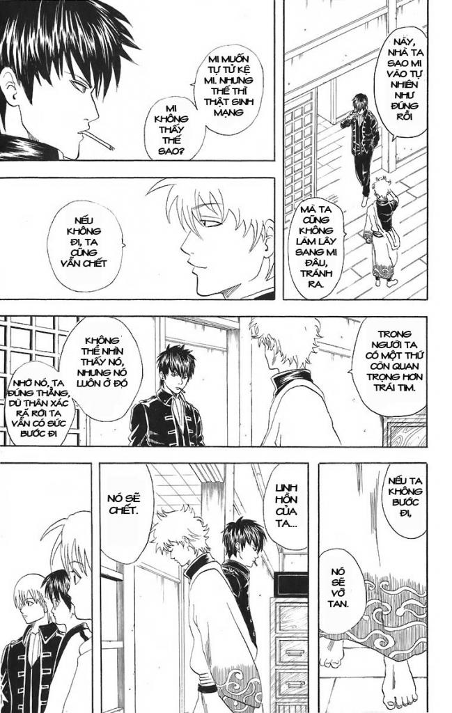 Gintama - Chương 43