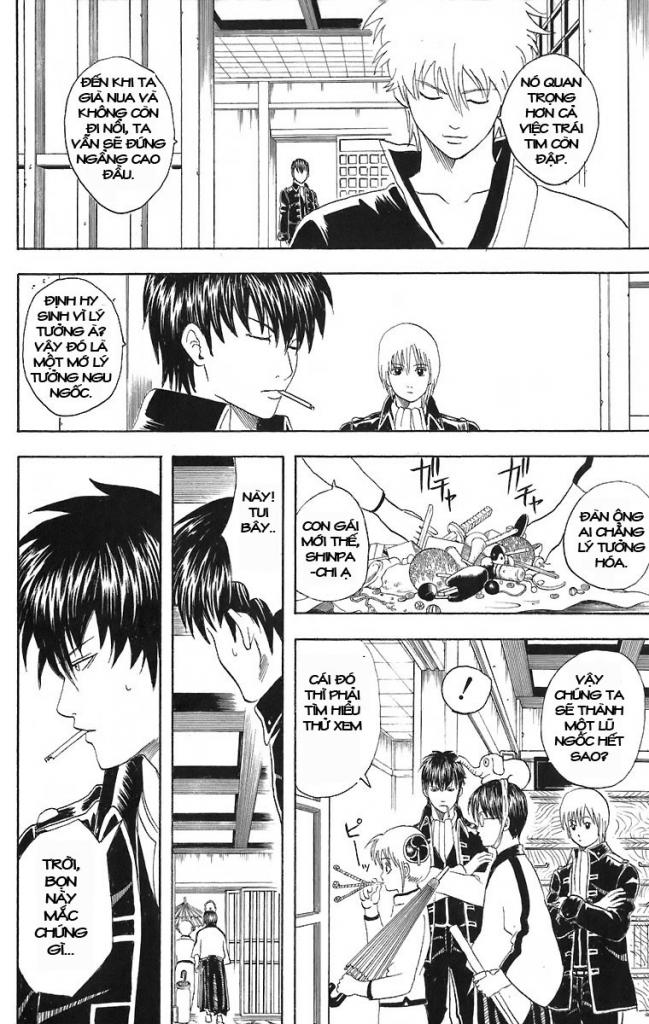 Gintama - Chương 43