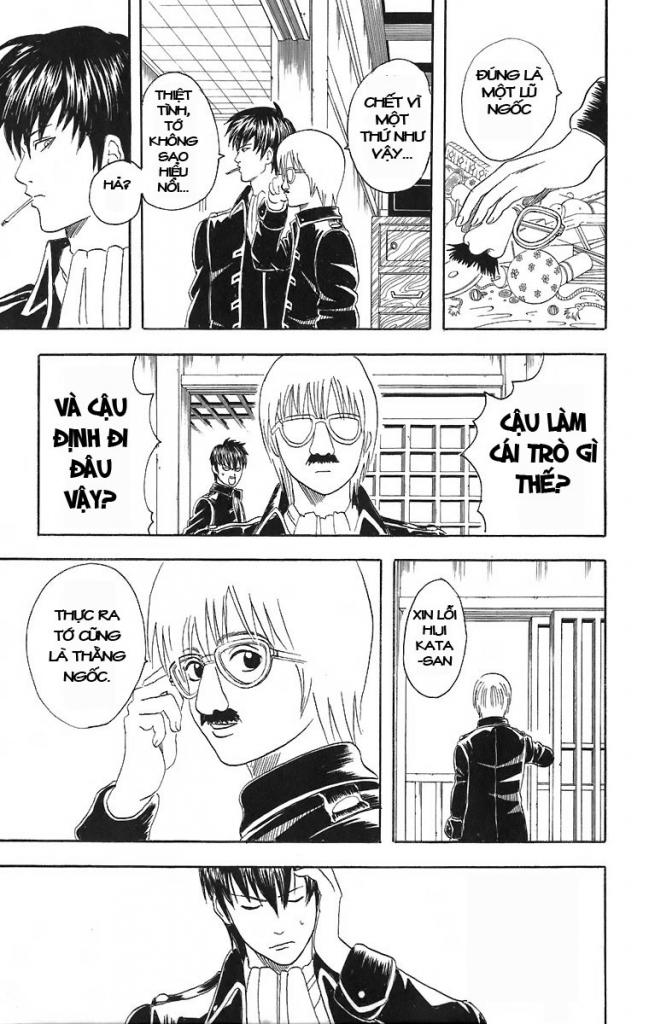 Gintama - Chương 43