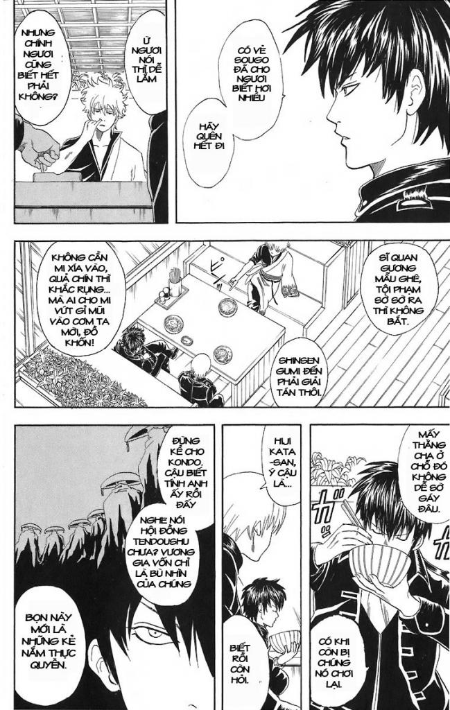 Gintama - Chương 43