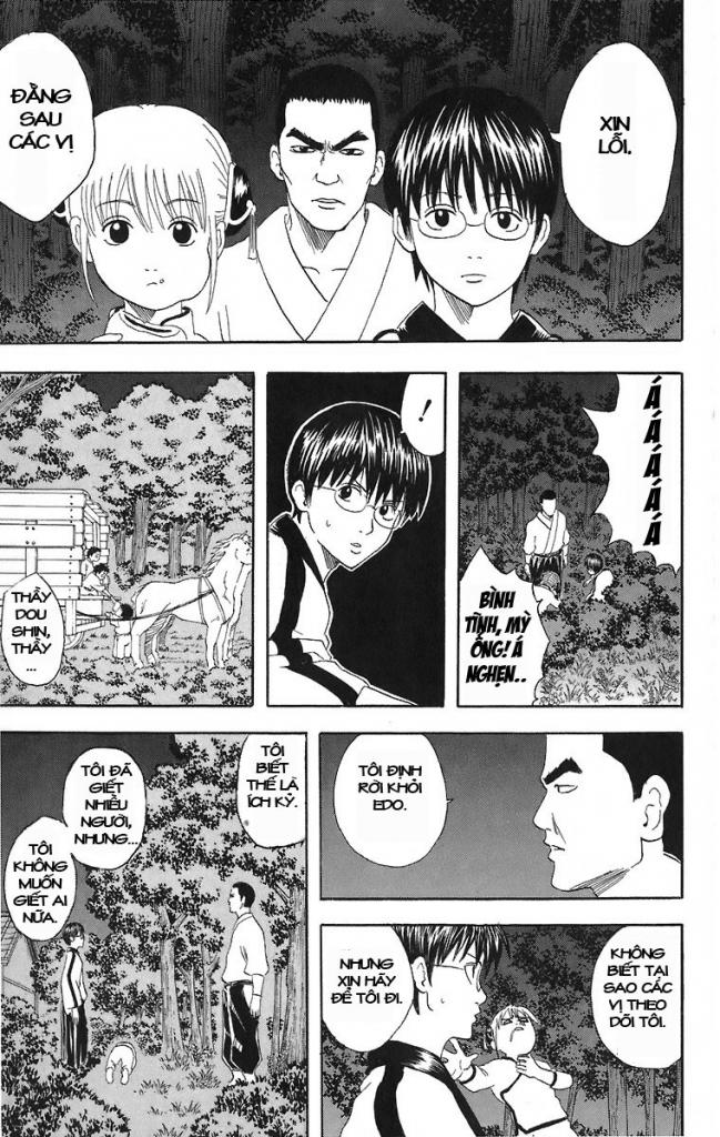 Gintama - Chương 43